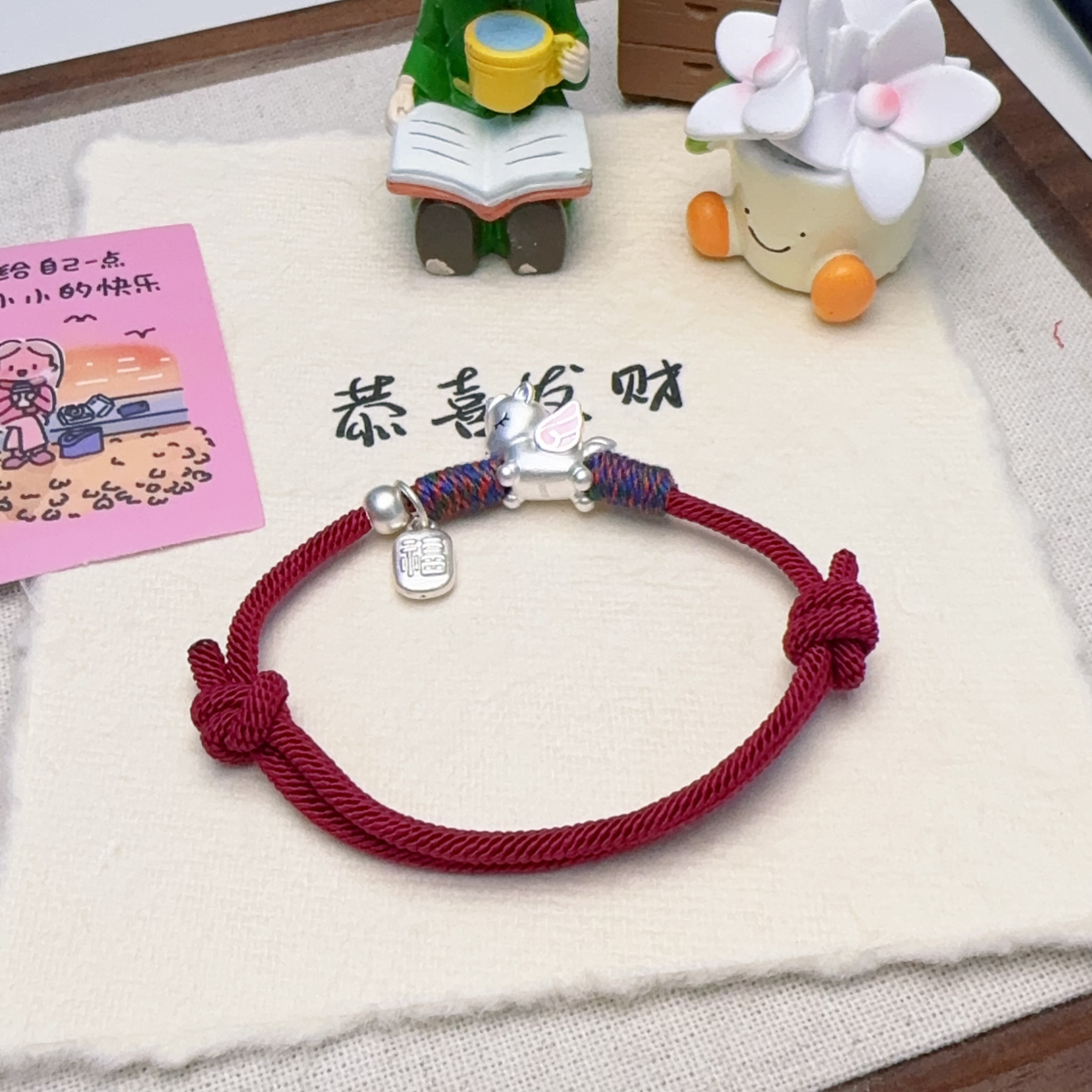 足银手链 【银里手作】足银本命年小马手编颜色可选