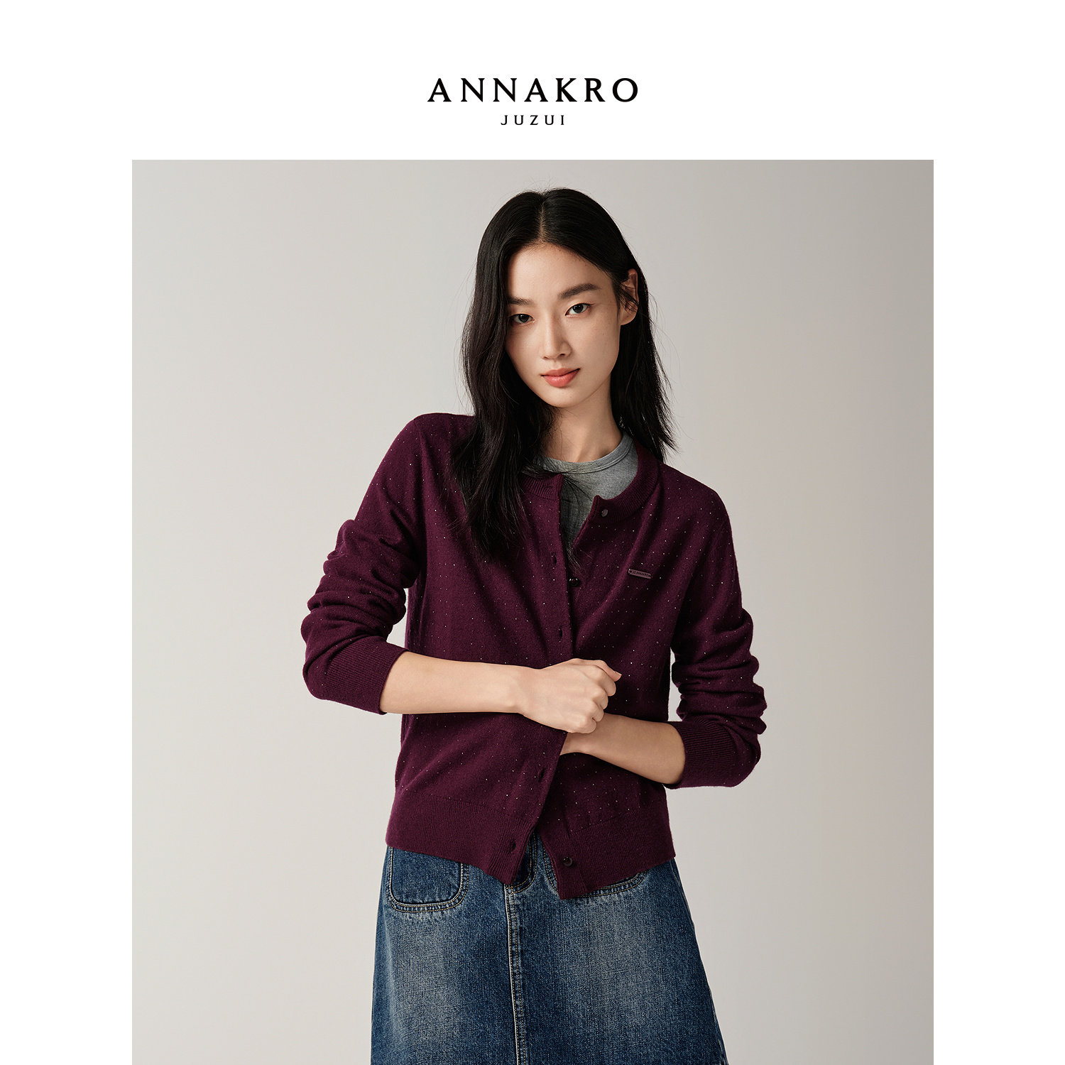 玖姿安娜蔻高智通勤静奢u风烫钻针织开衫女装2025新款KWFQ30604