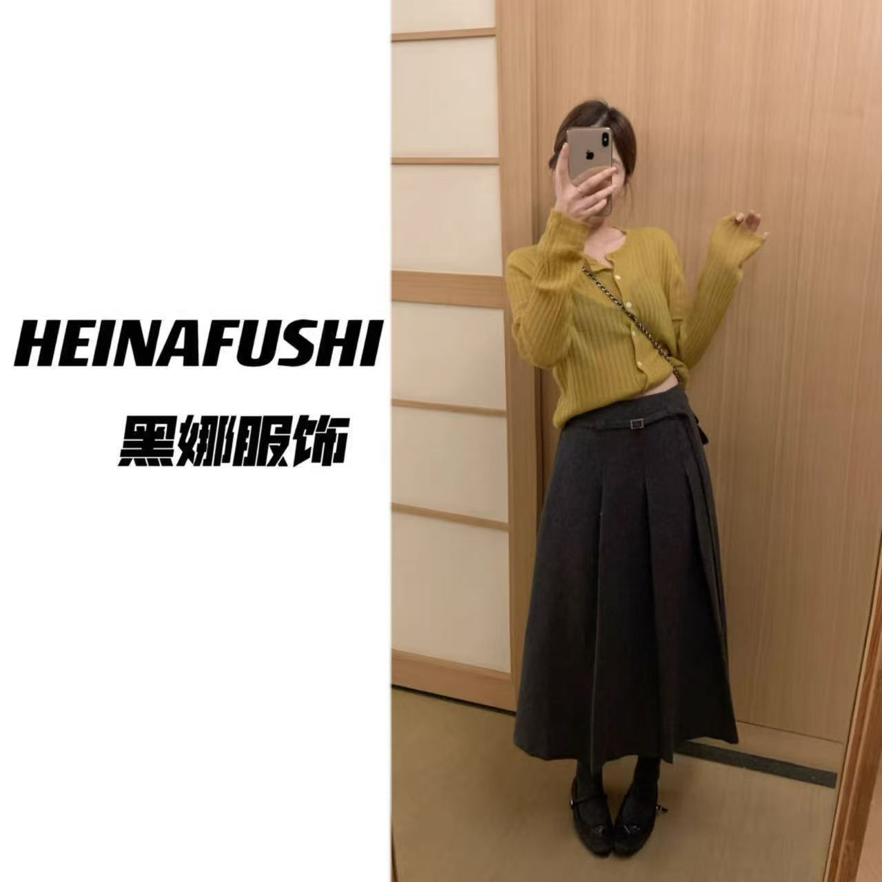 HEINA轻熟风毛呢压褶半身裙9625 Q