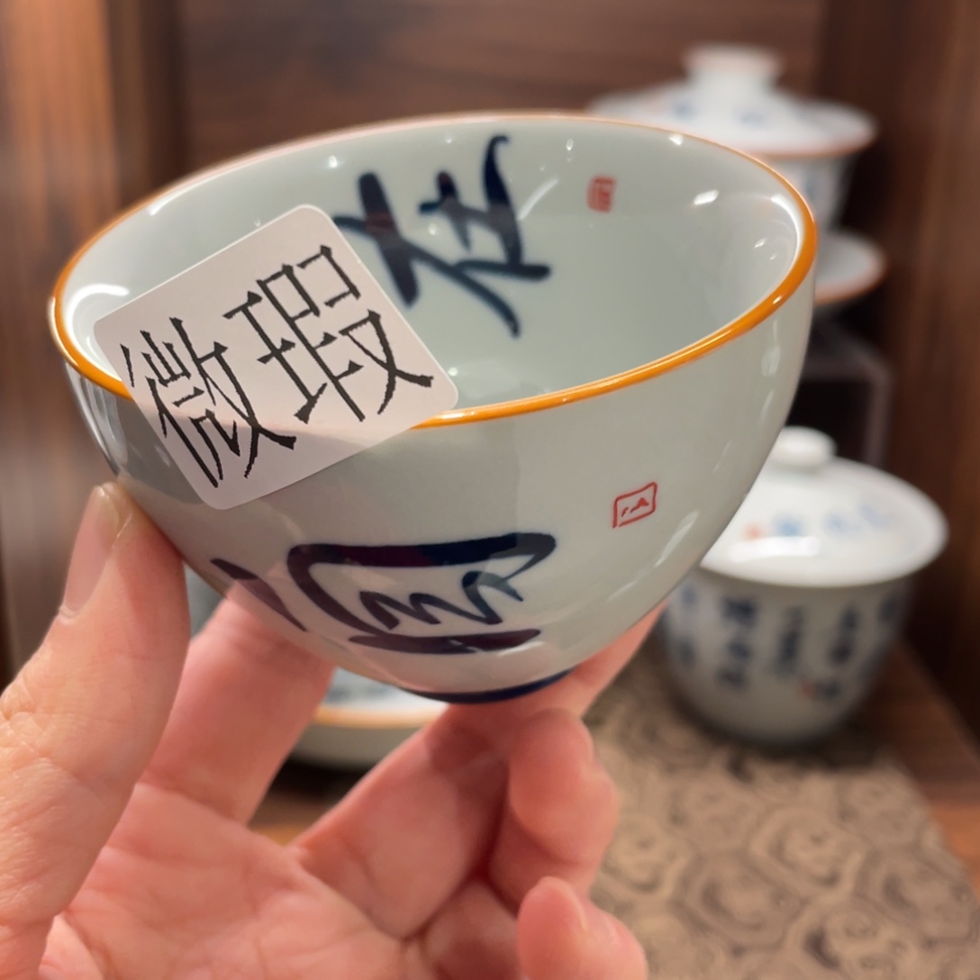 微瑕釉下彩纯手绘