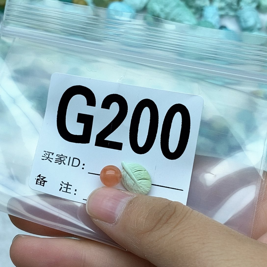 南红玛瑙配饰未镶嵌
