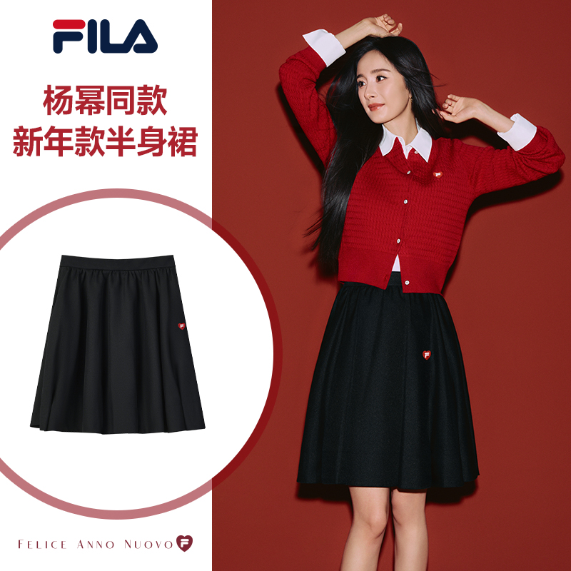 Fila/斐乐【CNY新年款】女士休闲运动半身裙短裙百褶裙F11W619302F