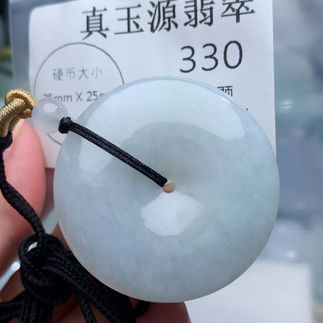 颈饰未镶嵌翡翠330