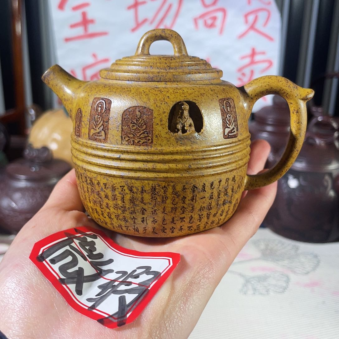 紫砂茶壶哈哈哈哈哈