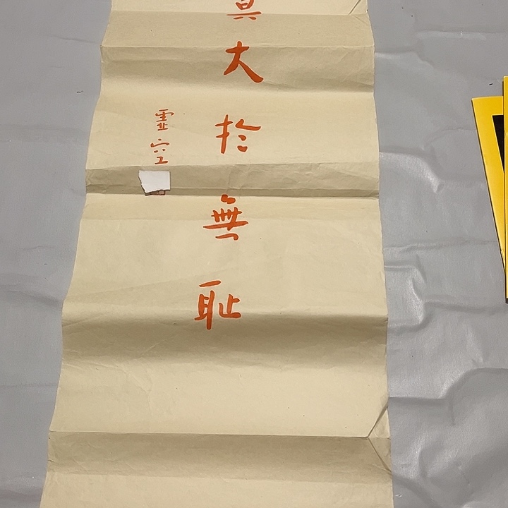 青**燕快来看看你喜欢的吧