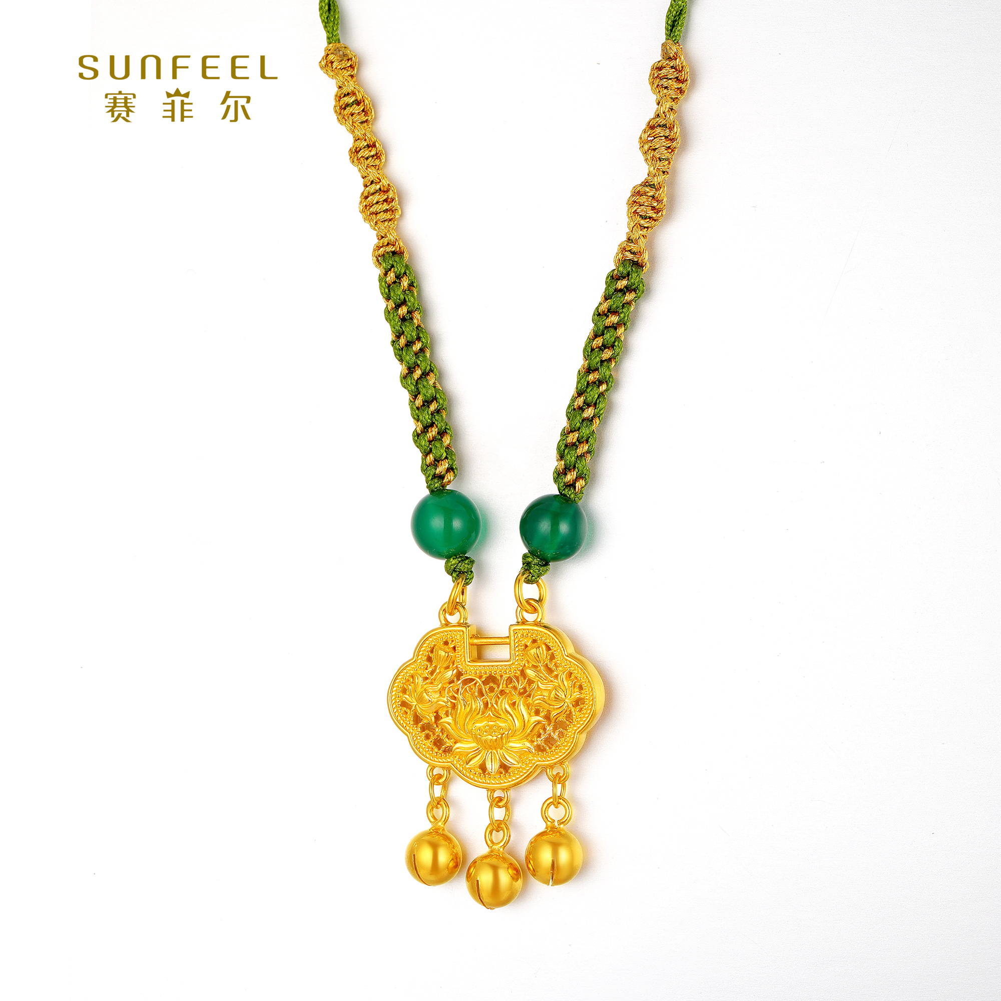 SUNFEEL/赛菲尔 吊坠足银 【二十六店】莲花平安锁吊坠SD00015