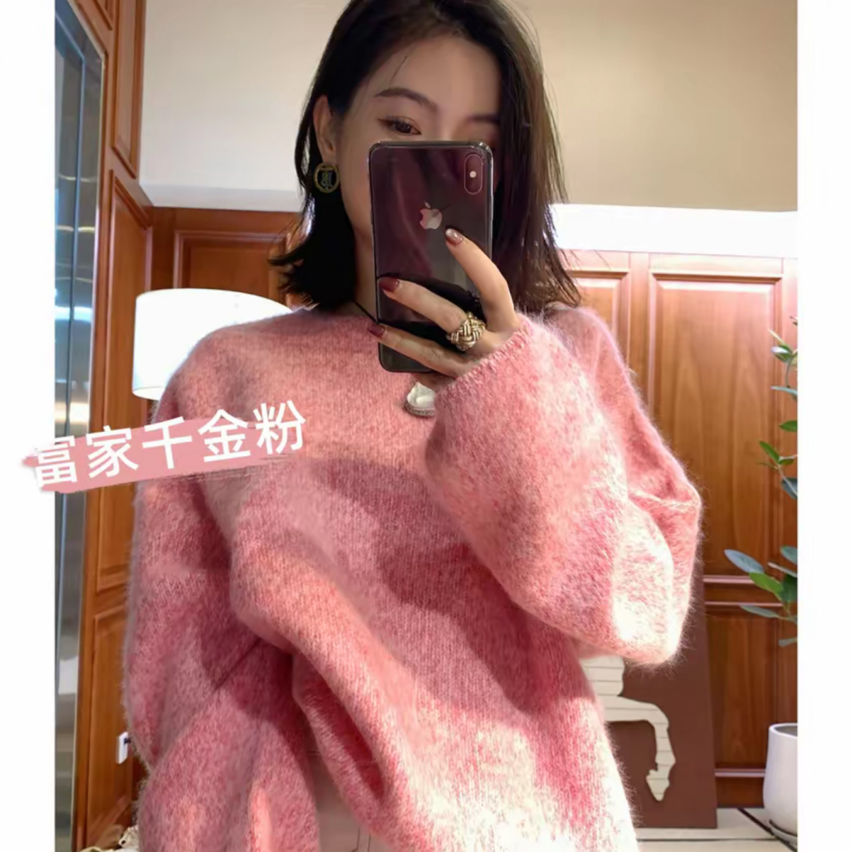 意大利AB花纱100%拉绒山羊绒女款慵懒风高端针织baby绒百搭休闲a
