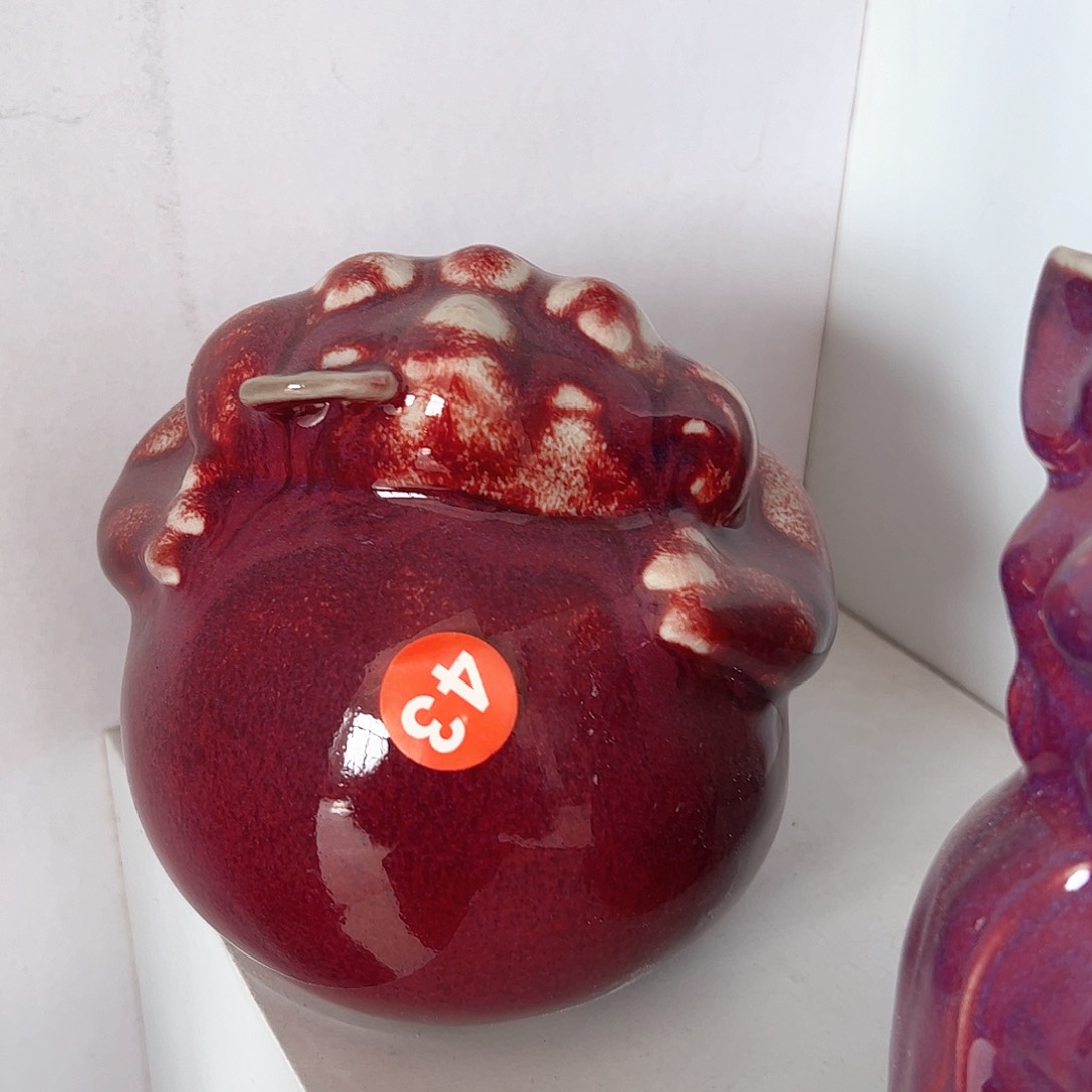 摆件郑家钧窑摆件