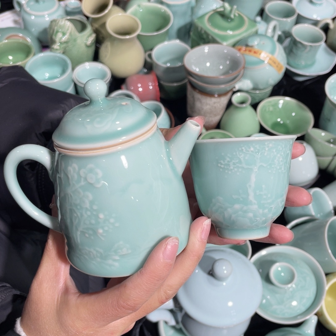 青瓷青瓷 青瓷青瓷