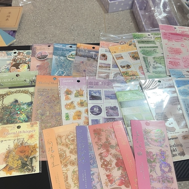 高货贴纸福利发20包