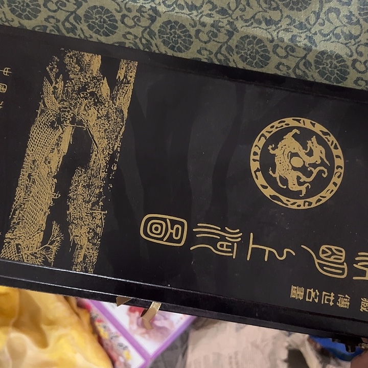 用***6琉璃手工艺品日用百货手工艺品
