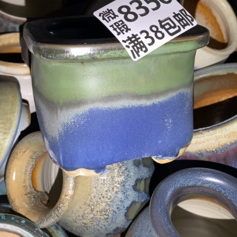 罐8356 微瑕38包邮景德镇陶瓷