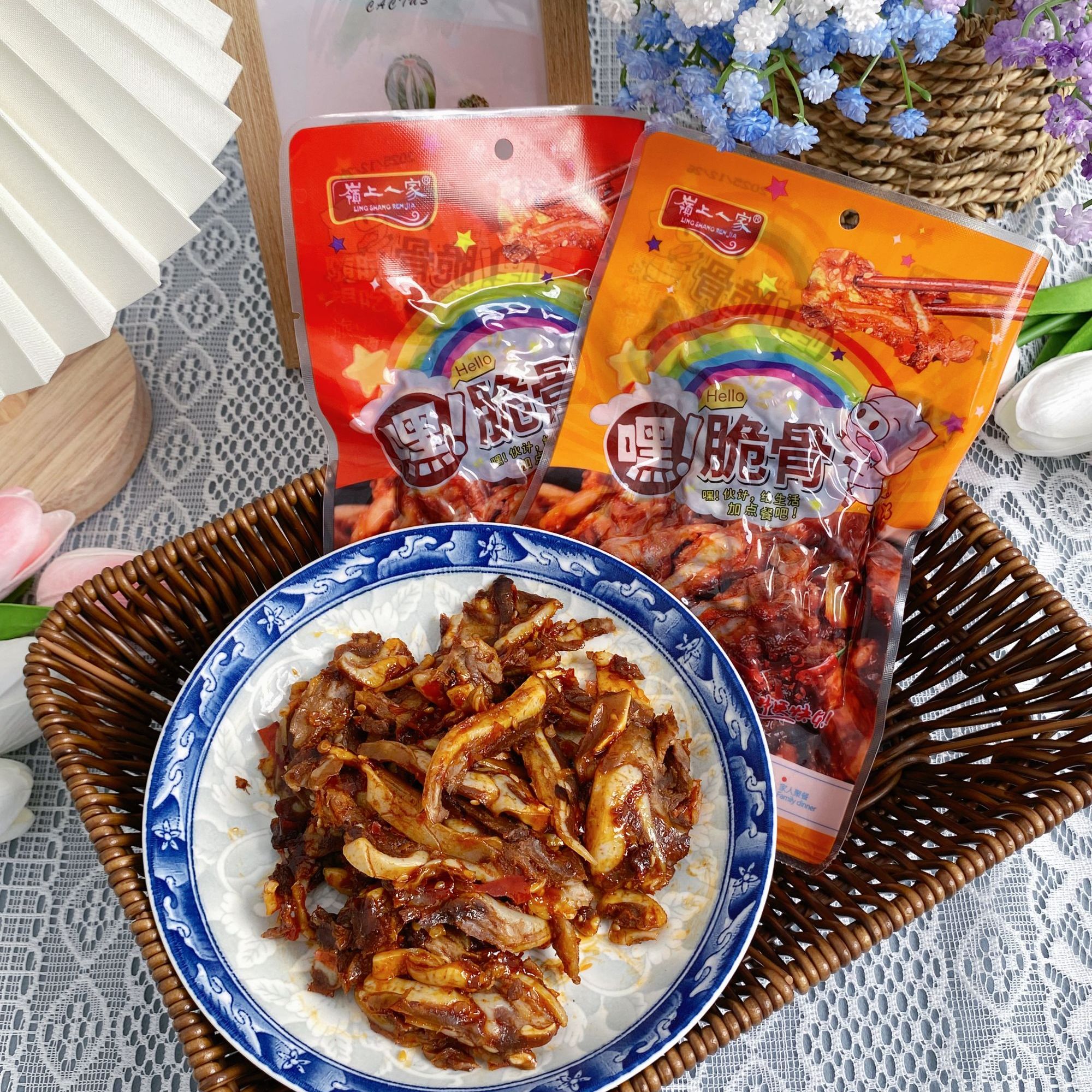 【远安】 自家手工猪脆骨下酒菜独立包装冷吃熟食解馋小零食
