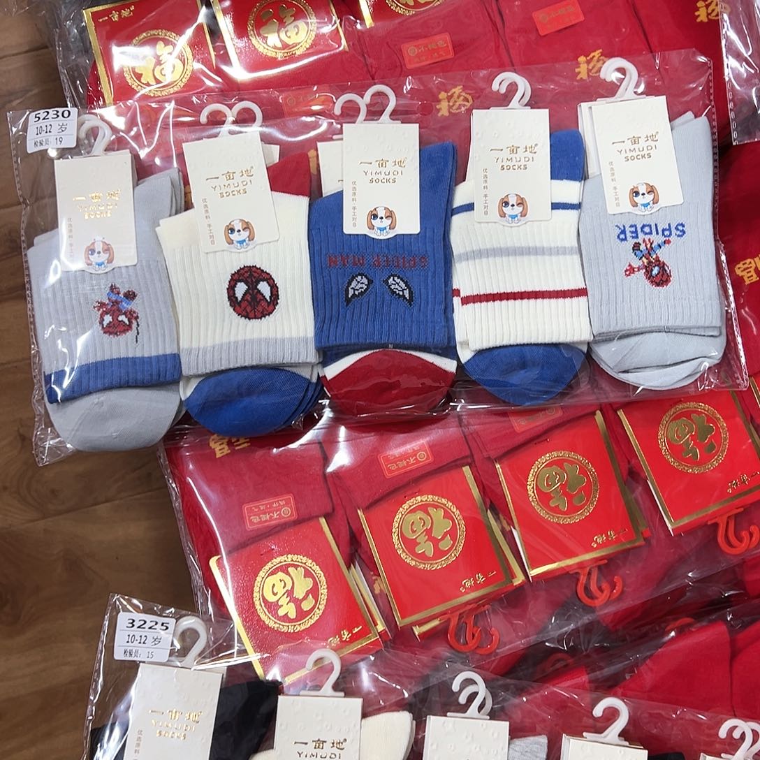 长绒棉男孩10到12岁蜘蛛侠一包