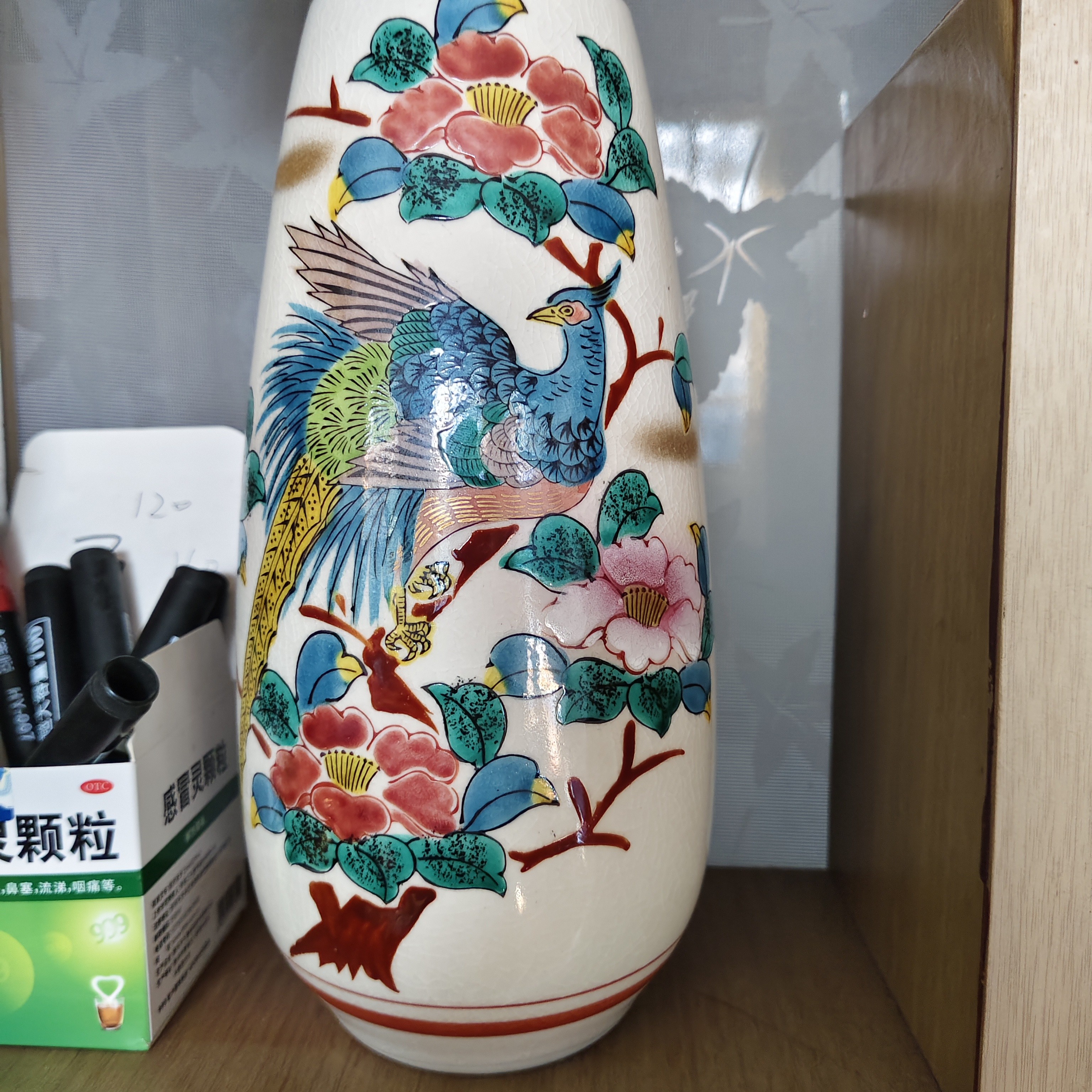日货回流的文玩杂货，摆件花瓶高25厘米左右