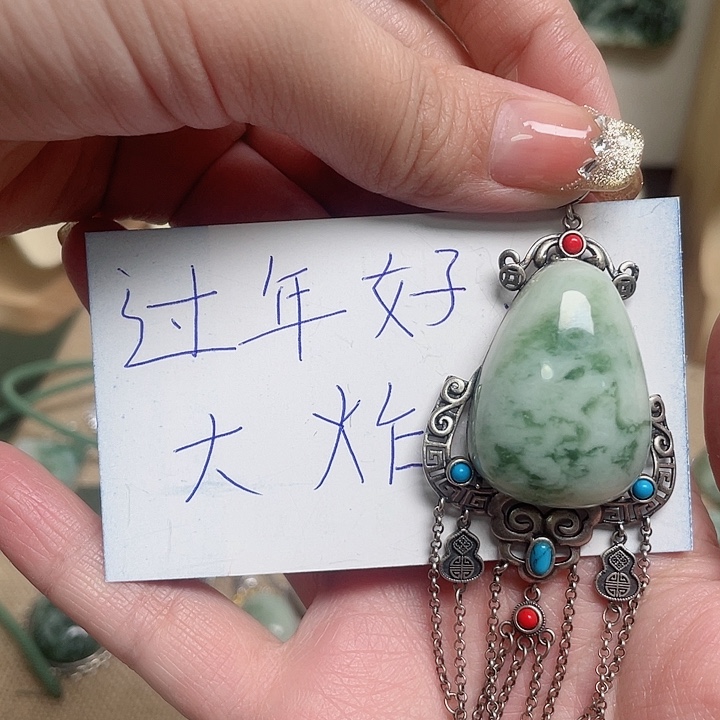 透闪石-蛇纹石玉颈饰银S925镶嵌沙****聊