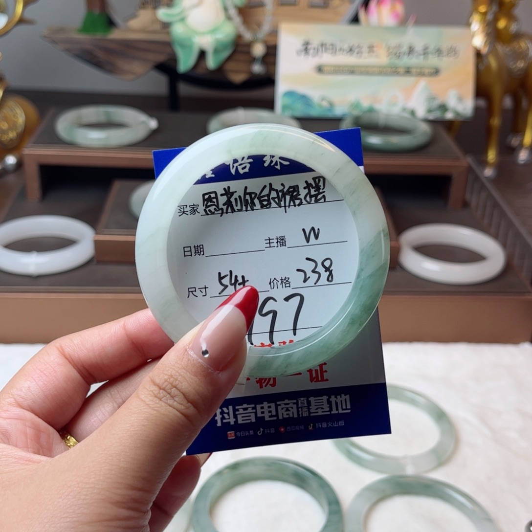 石英质玉手镯未镶嵌恩****摆
