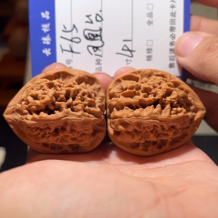 文玩核桃吊坠文玩