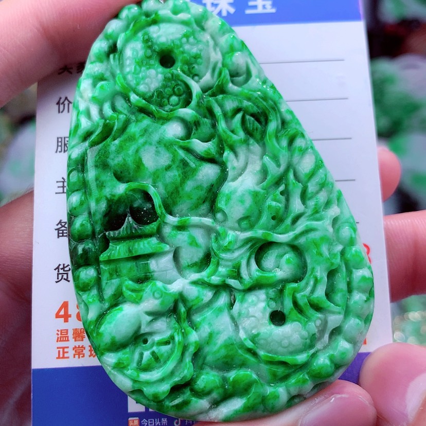 【闪购商品】翡翠颈饰未镶嵌挂件