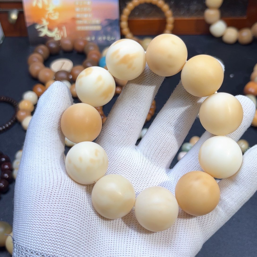 菩提根/象牙果吊坠巨**易082微微微瑕