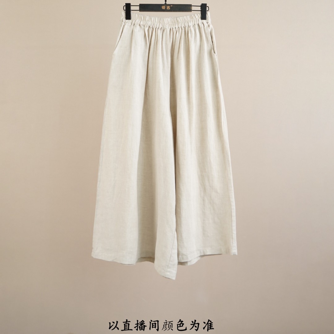 【续吉出品】040309高订纯亚麻春夏季阔腿裤