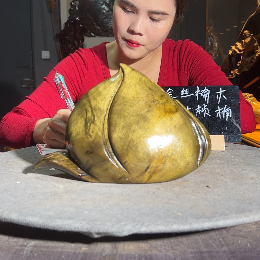 L***Z金丝楠一物一图38349864