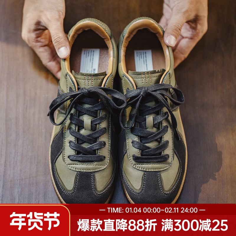 马登德训鞋秋季男款低帮板鞋绿色休闲鞋复古百搭男鞋阿甘运动鞋