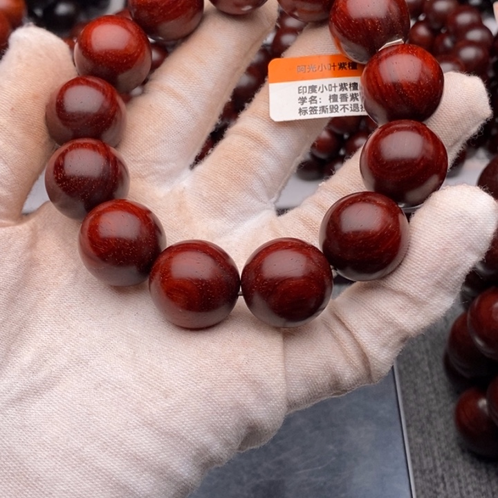 用***6手串/手链小叶紫檀1.8原汁原味顶泥龙鳞