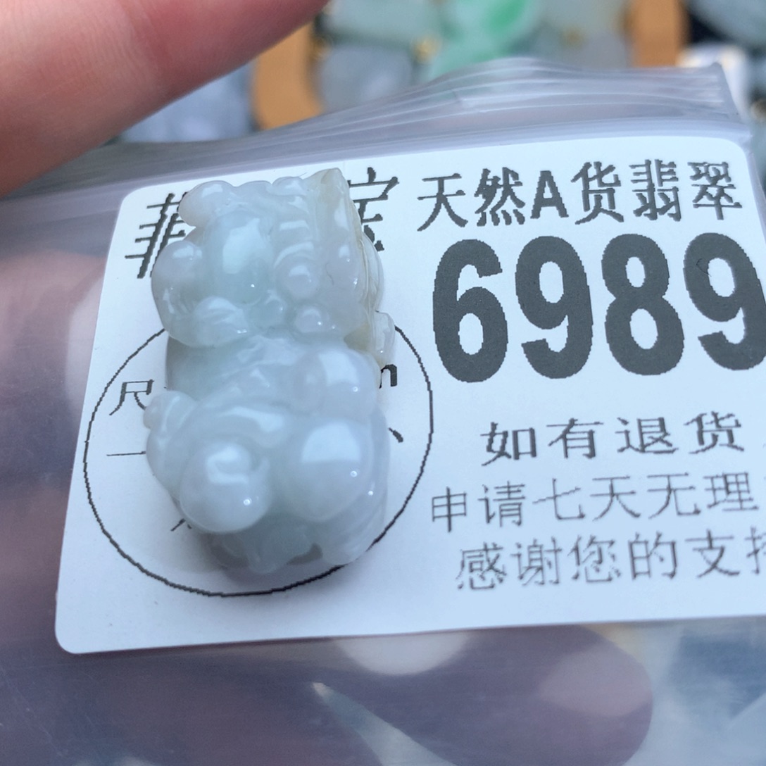 翡翠颈饰未镶嵌6989，