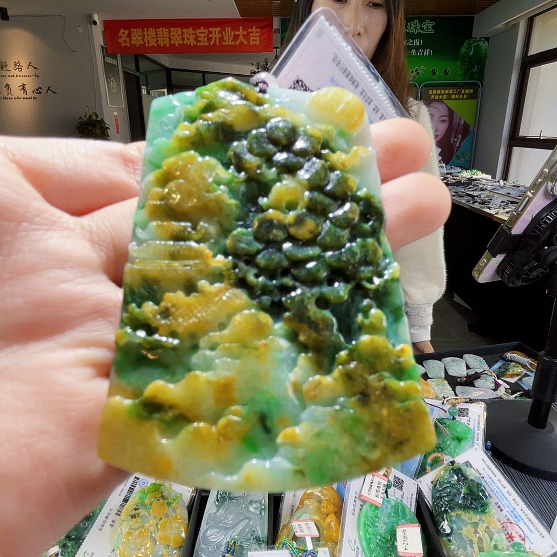 颈饰未镶嵌翡翠翡翠