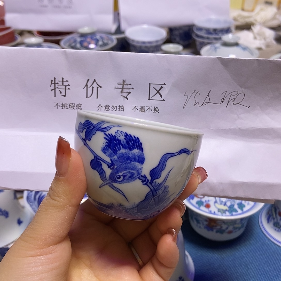 杯子杯子杯子杯子