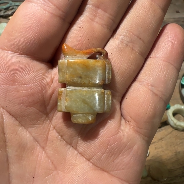 钓***郎颈饰未镶嵌和田玉