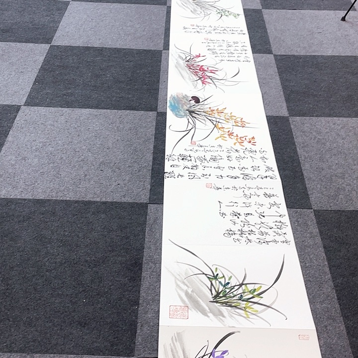 书法黄老师黄老师