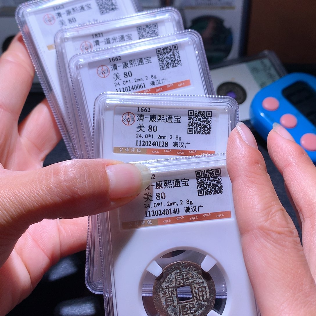 铜8 发财发财发财发财