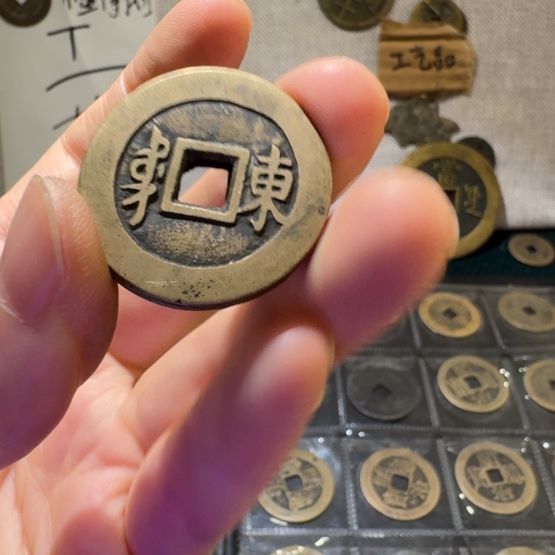 小张工艺品手机挂件顺治东一个