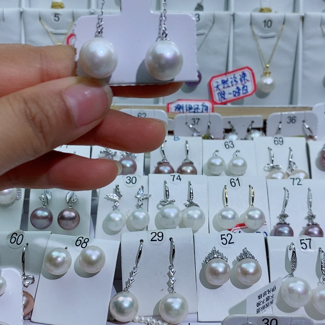 淡水珍珠银S925镶嵌吊坠(赠链)九*?