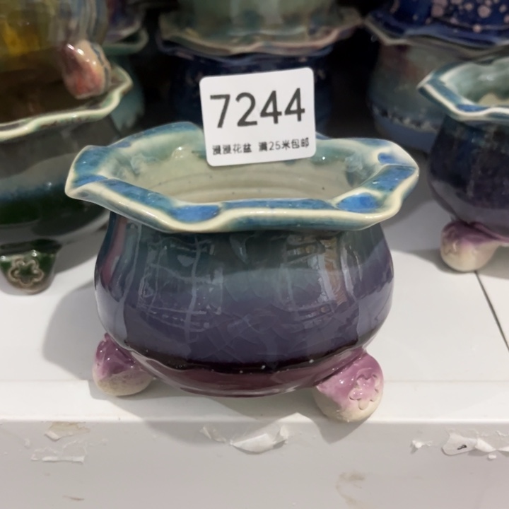 7244内口7景德镇手工制作