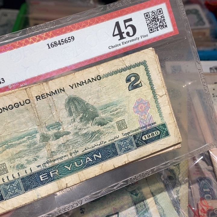 8888888闪购链接802