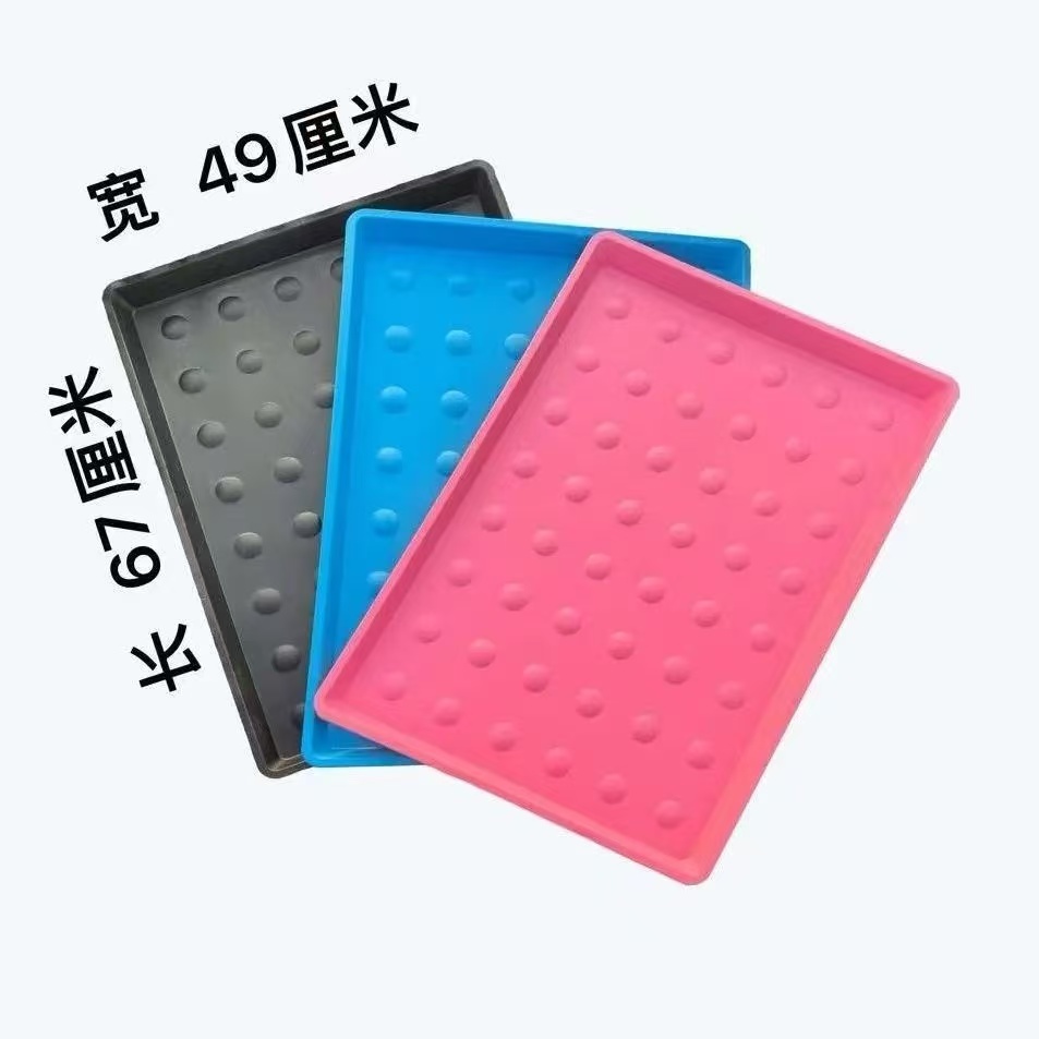 养殖笼托盘鸽笼鸡笼粪盘配套笼子托盘