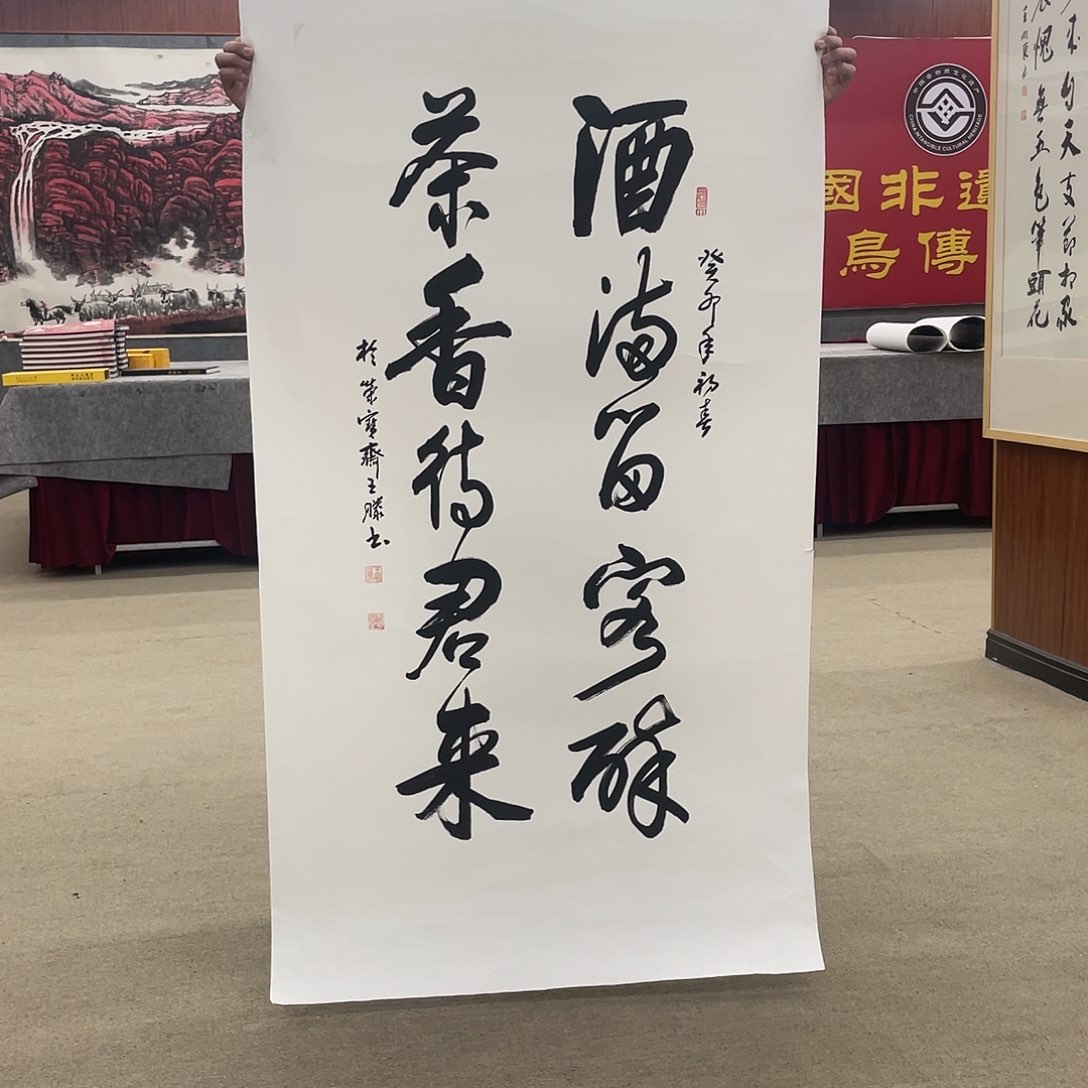 书法可口可乐公司在公司推出