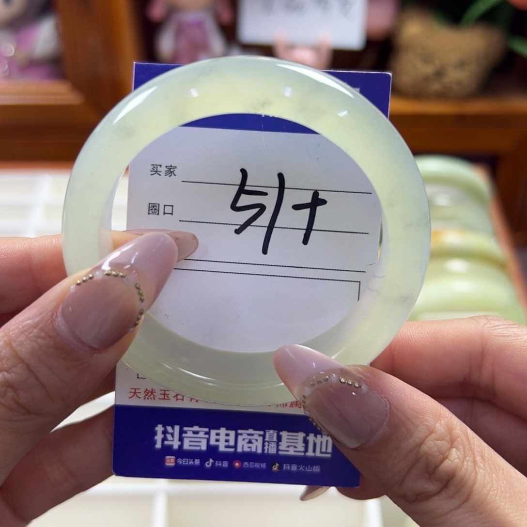 蛇纹石玉未镶嵌手镯558