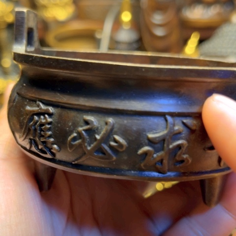 直播间专属链接所见即所得