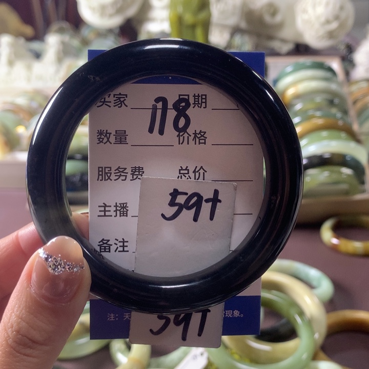 蛇纹石玉未镶嵌手镯178