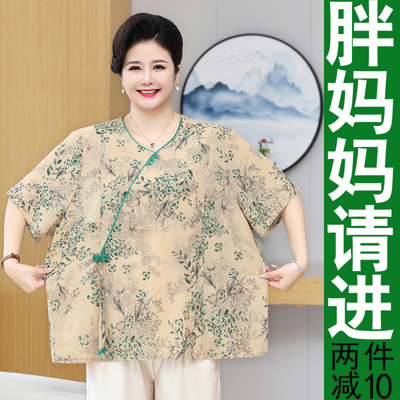 国风新中式加肥加大码胖妈妈夏季薄款衬衫女中老年人太太衣服套装