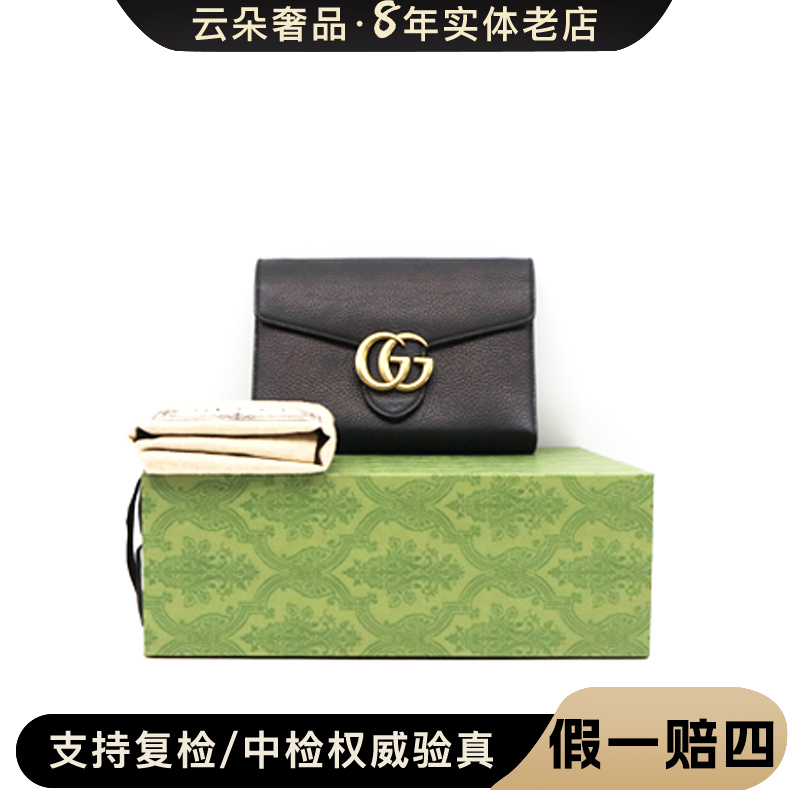 99新  云朵奢品/GUCCI woc/ 99新
