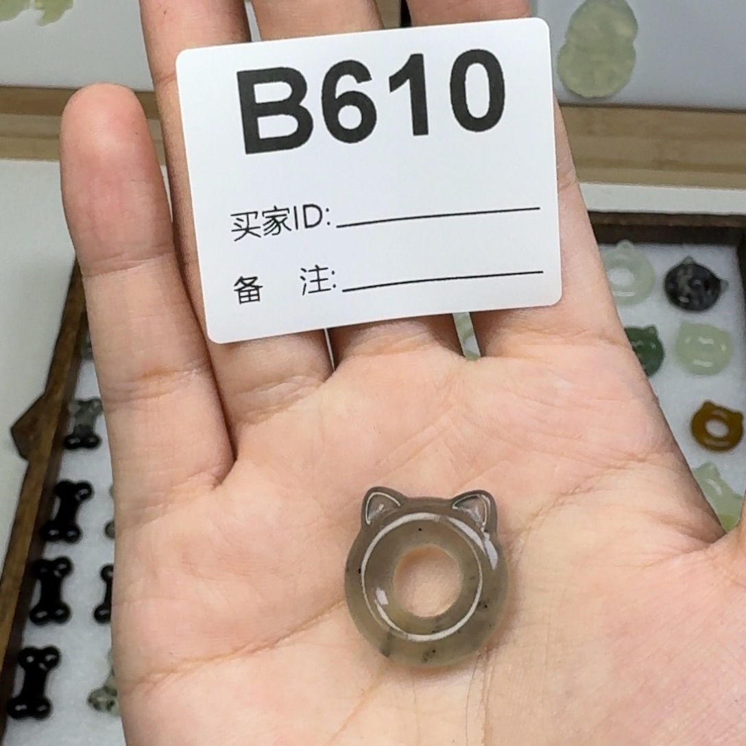 蛇纹石玉吊坠未镶嵌i*o