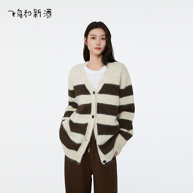 【收官价】飞鸟和新酒撞色条纹休闲宽松针织衫毛衣开衫FA55034054