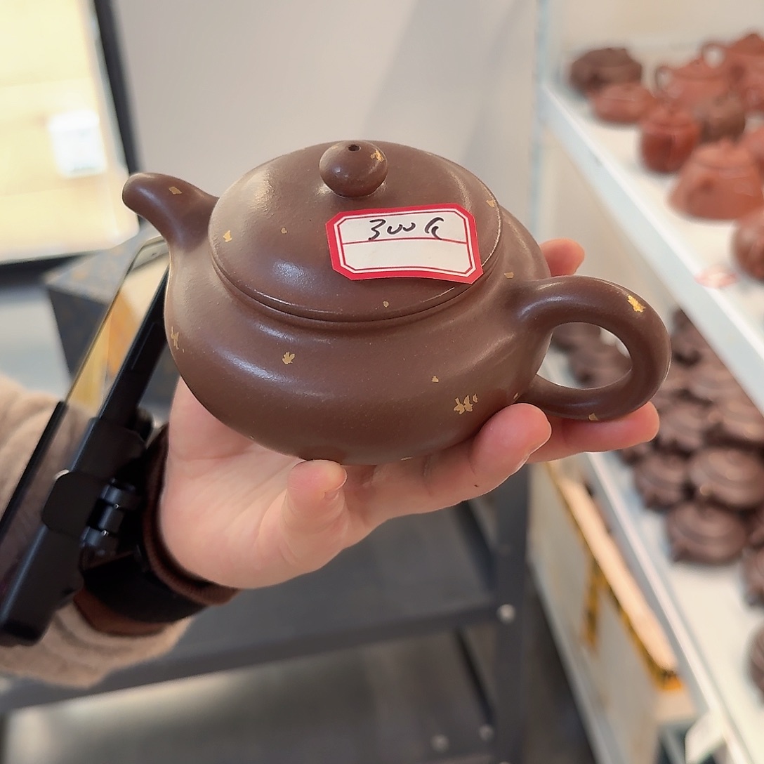 紫砂茶壶黄龙山原矿底槽青300