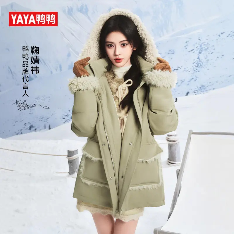 鸭鸭户外羽绒服女士秋冬新品中长款拼接连帽保暖外套YE5B612561D