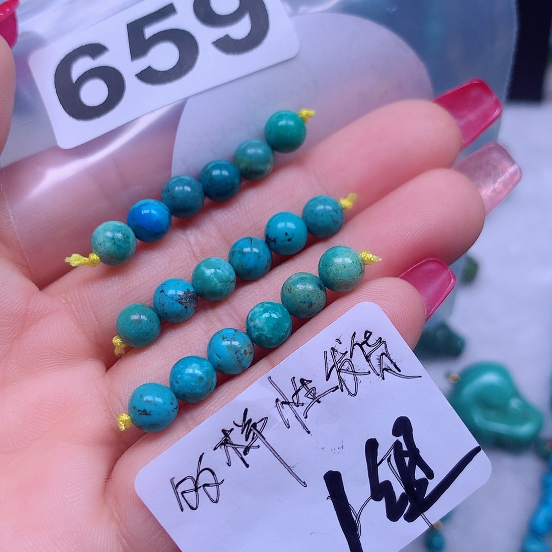 空竹粉丝专享十堰特色手工散珠